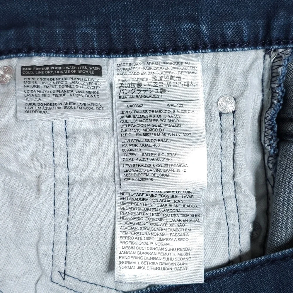 Levis 569 Shorts Mens 36 Blue Denim Loose Straight Jorts Baggy Skater Faded